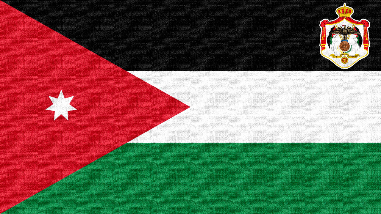 Jordan National Anthem (Instrumental; Short Version) The Royal Anthem of Jordan'