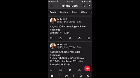 August 20, 2023