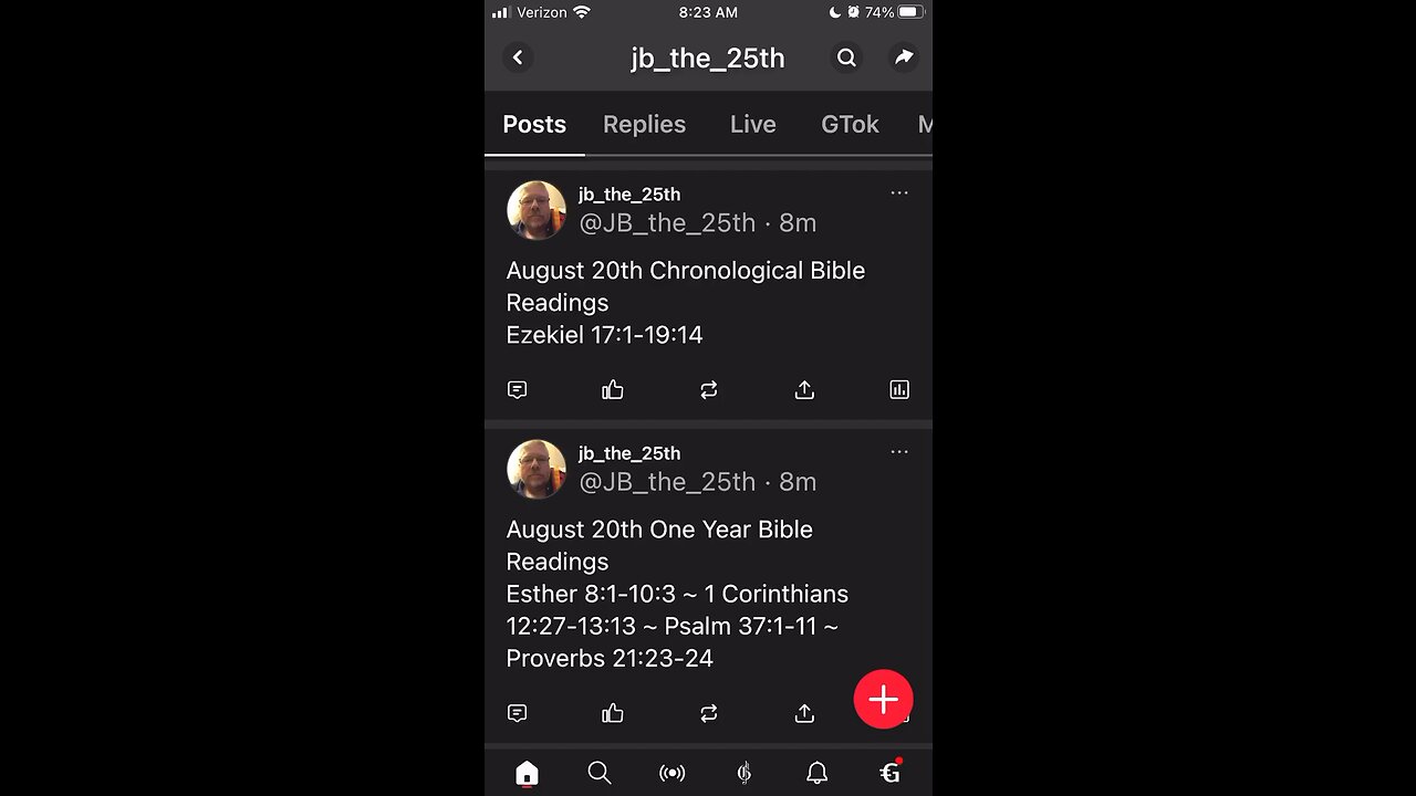 August 20, 2023