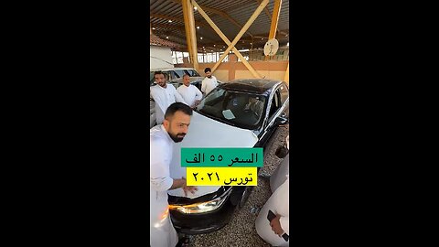 حراج ومزادات جميع انواع السيارات