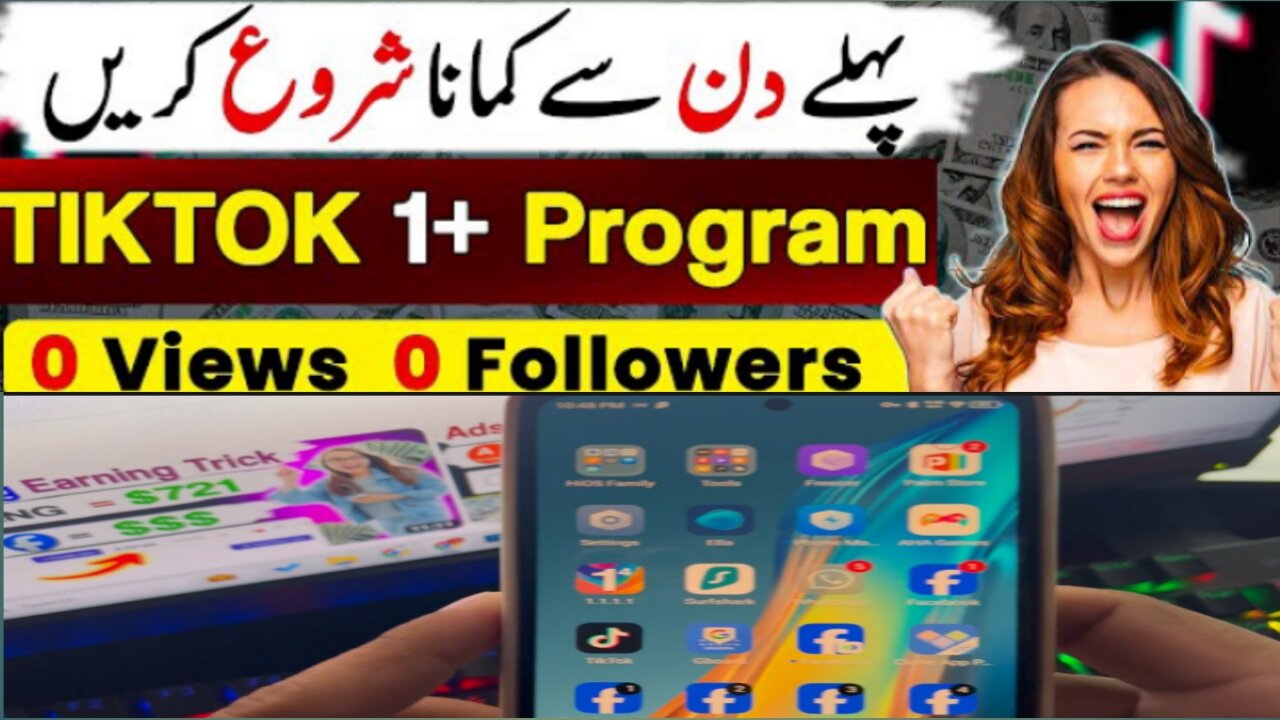 Monetize TikTok with Zero Followers and Zero Views new 2024 marking