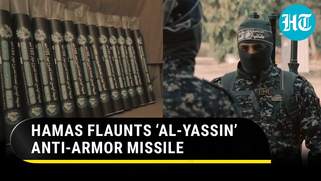 Hamas Introduces 'Merkava Tank Killer' In War Against Israel - How Made-in-Gaza 'Al-Yassin' Works