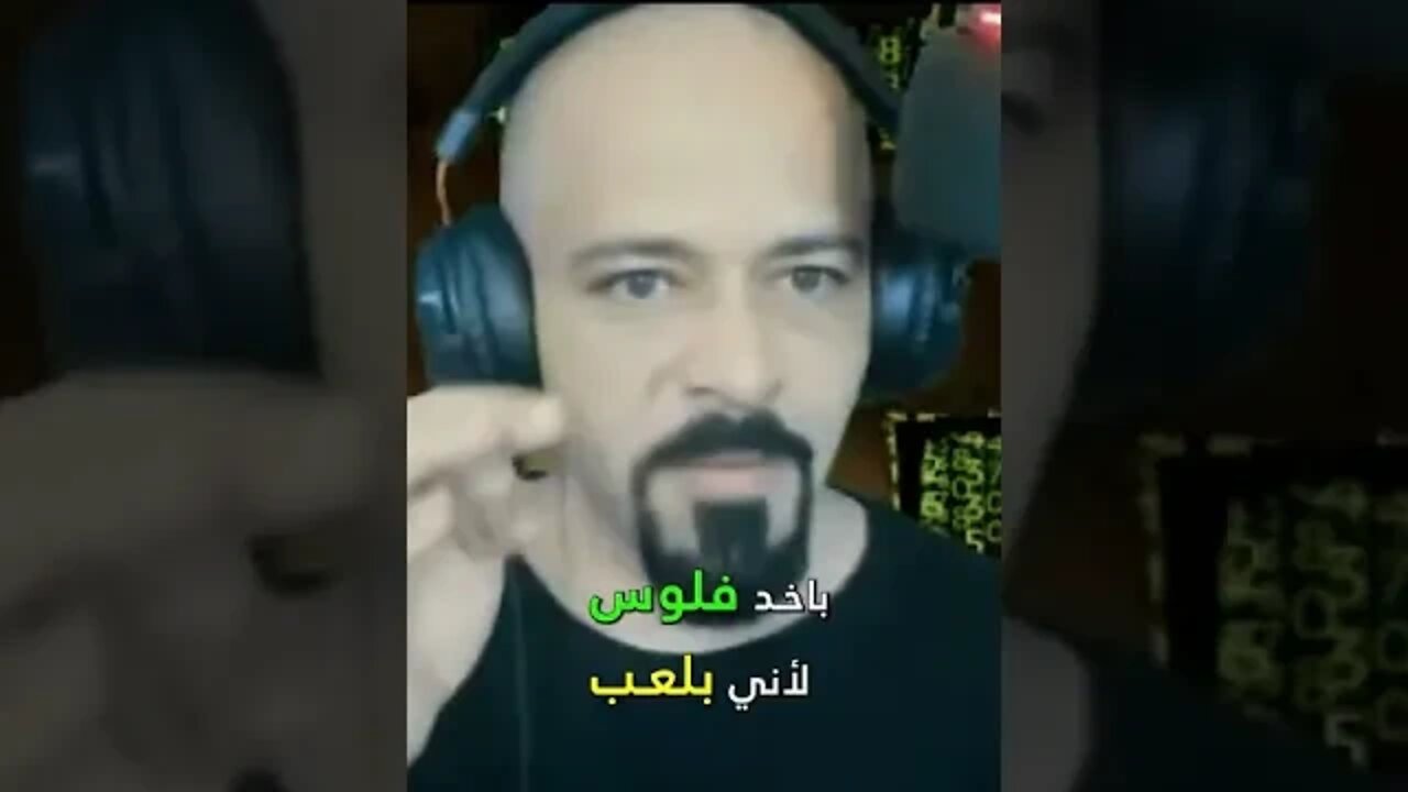 العاب اونلاين