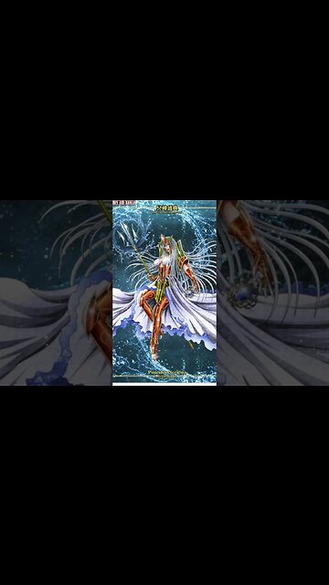 Os Cavaleiros Do Zodíaco - Serafina Poseidon Lost Canvas