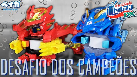 DESAFIO DOS CAMPEÕES COLAMARU ENERGY DX e AQUASPORTS DX - Bottleman キャップ革命ボトルマン