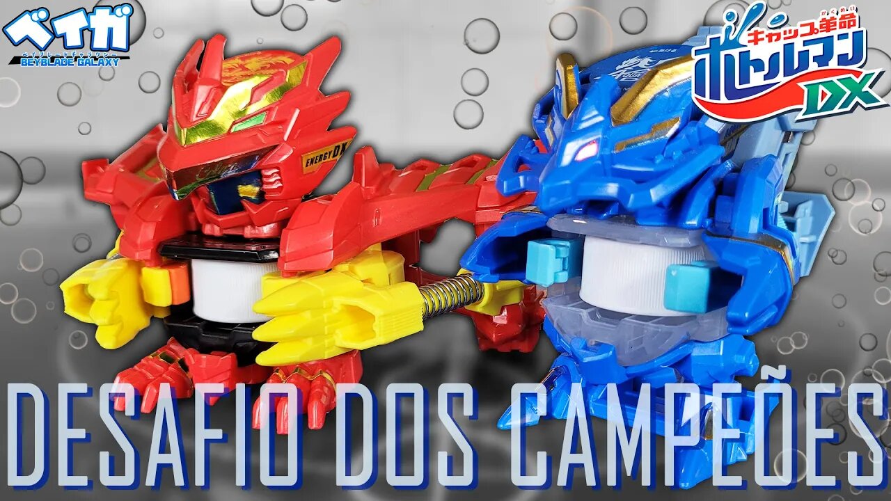 DESAFIO DOS CAMPEÕES COLAMARU ENERGY DX e AQUASPORTS DX - Bottleman キャップ革命ボトルマン