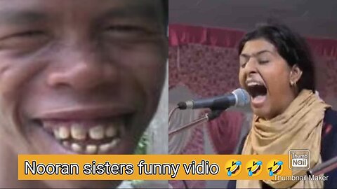 NOORA SISTER VERY FUNNEY VEDIO