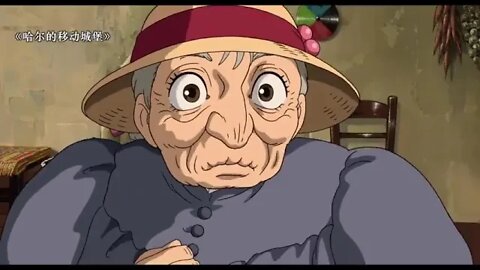 There ~ is ~ an ~ animation ~ called ~ Hayao ~ Miyazaki