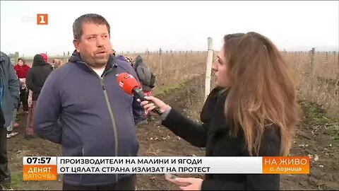 Производители на малини и ягоди ще блокират пътя Разград Търговище заради цените на водата