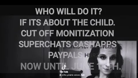 PUBLIC SERVICE ANNOUNCEMENT