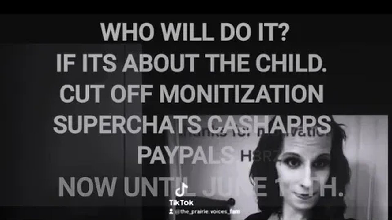 PUBLIC SERVICE ANNOUNCEMENT