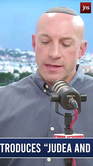 West Bank or Judea and Samaria?