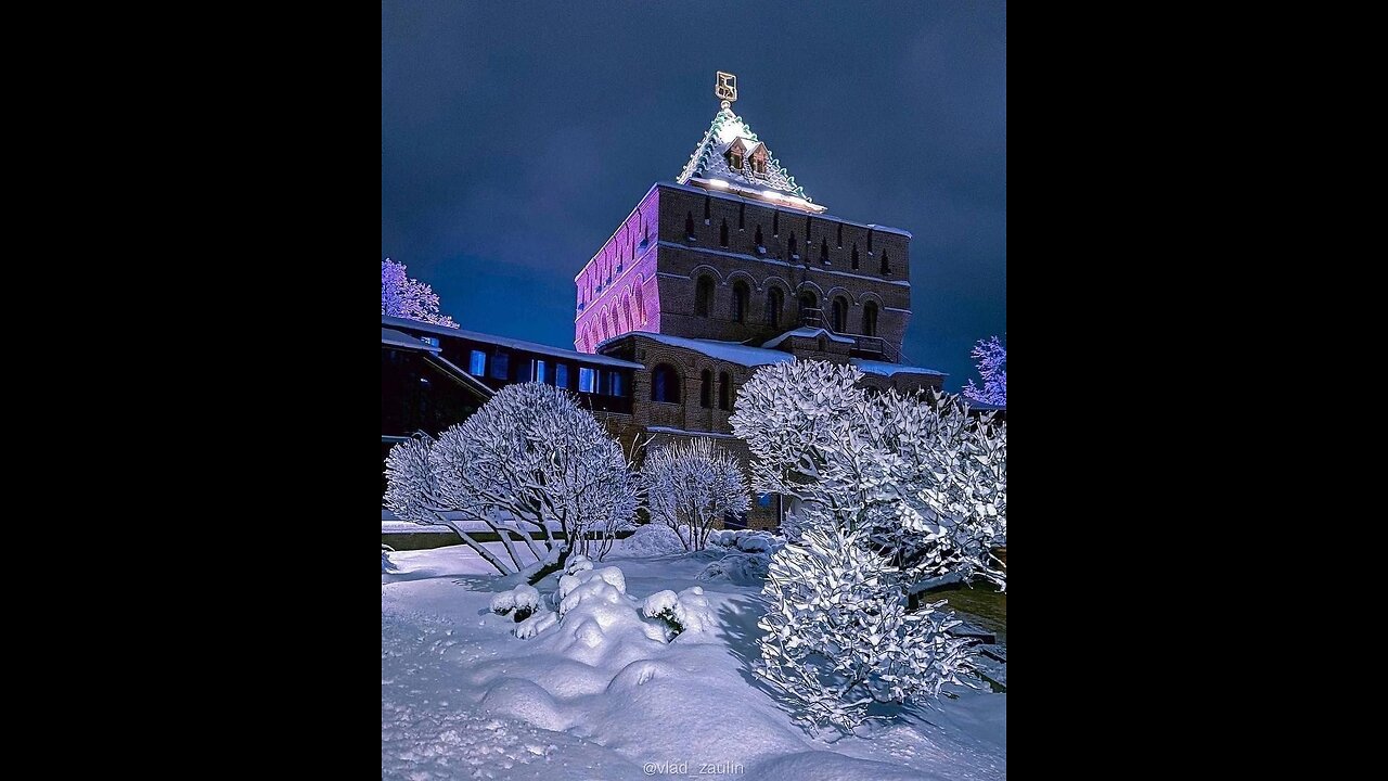 Uma bela noite de inverno em Nizhny Novgorod!