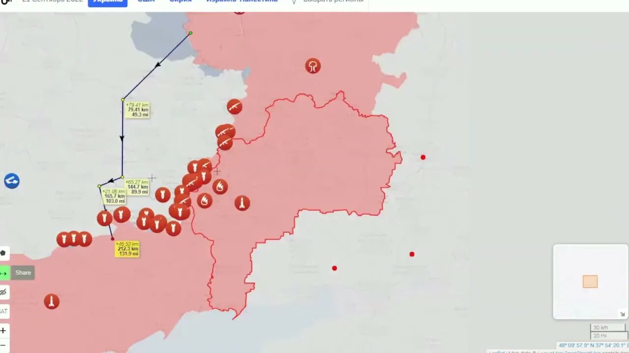 Ukraine Military Summary And Analysis 21 09 2022