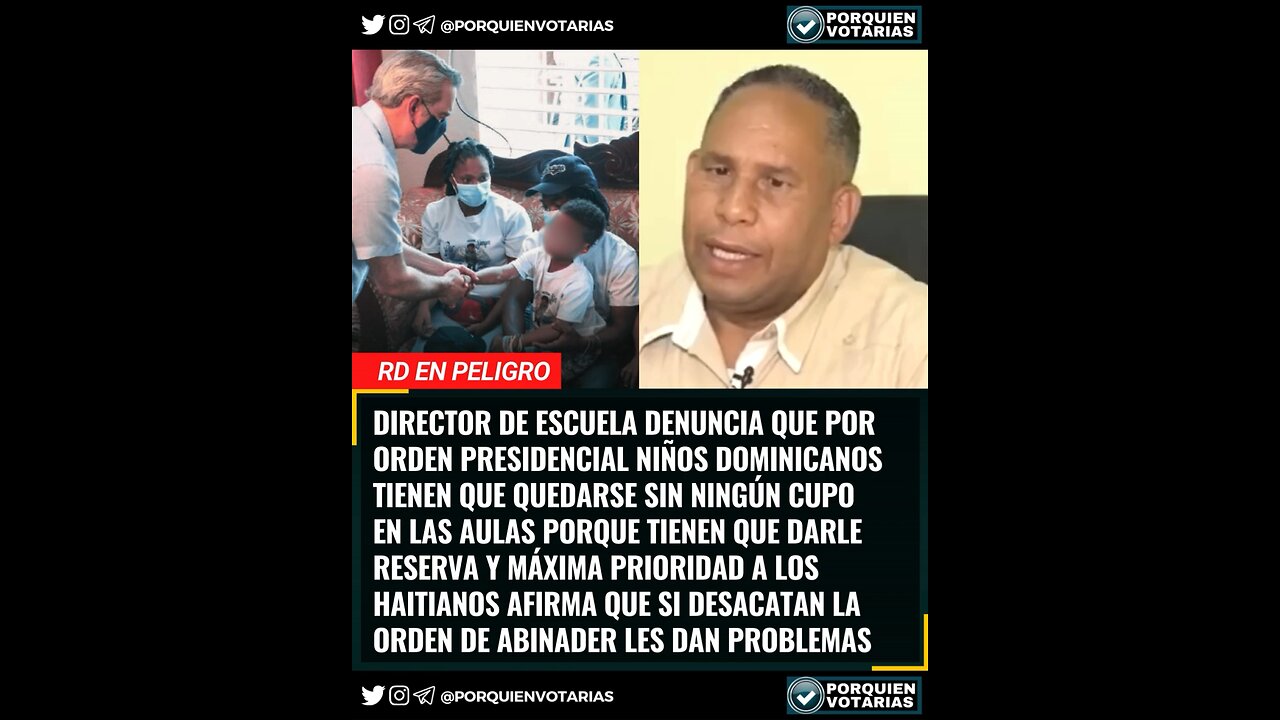 REPUBLICA DOMINICANA PRESIDENTE ABINADER DA INSCRIPCIÓN A NIÑOS HAITIANOS Y A DOMINICANOS NO