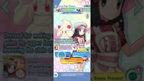 Pokémon Masters EX - Dawn Seasonal Scout Opening