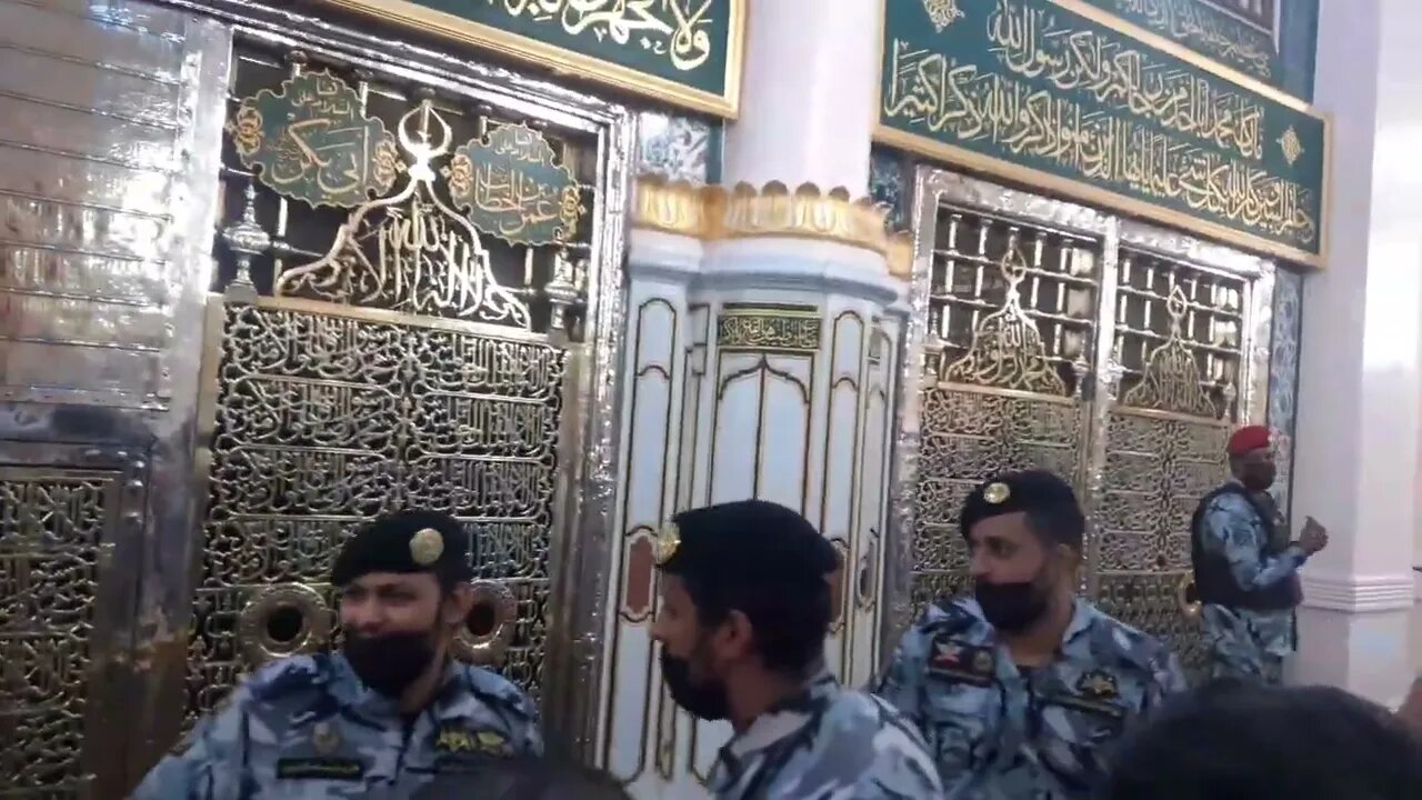 Roza E Rasool (PBUH) | Al Masjid an Nabawi