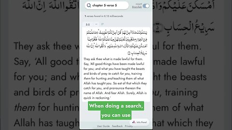Top Tip to Search the Quran, part 2