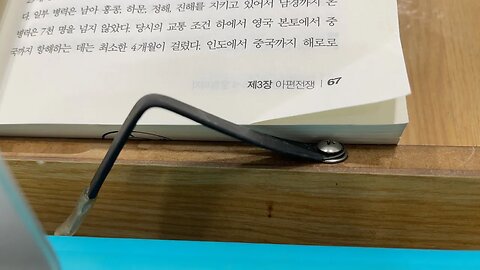 아편전쟁에서 5.4운동까지 호승 아편전쟁 영국군 함포 증기선 원정군 홍콩 하문 정해 진해 인도 순무 남경조약 중국 봉건통치자 매국노 외국통치자 장군 총독 부패 산세 육로 배신자