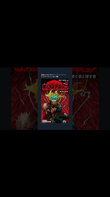 Le tome 38 de #MyHeroAcadamia sortira en Juin au Japon !🇯🇵