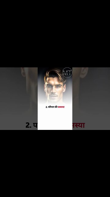 गलती से भी ये छै बाते किसी को मत बताना आपको बहुत भारी पड़ जाएगी