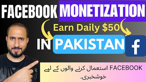 How to Earn Monet from Facebook Pages. Facebook Monetization Requirements and settings. Urdu/Hindi