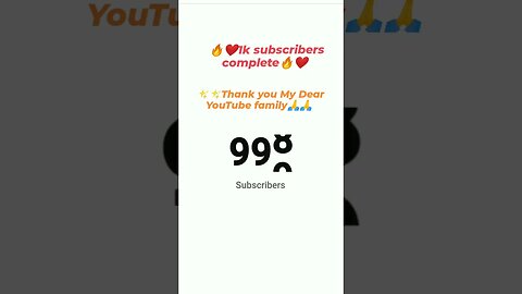 🔥1000 Subscribers celebration _🔥_l Thank you to my YouTube family 🙏🙏_ ❤1k subscribers complete 💥🎊✨✨🎊