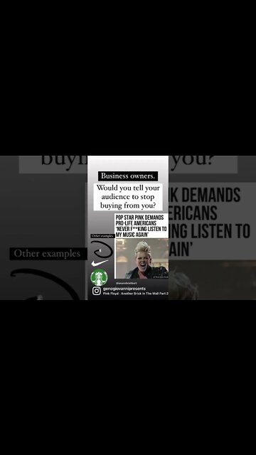 Brands Don't Want You