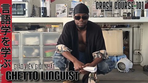 Crash Course 101: Learning a Language is Mental Exercise