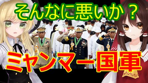 Chat in Japanese #360 2021-May-8 "Nationalism"