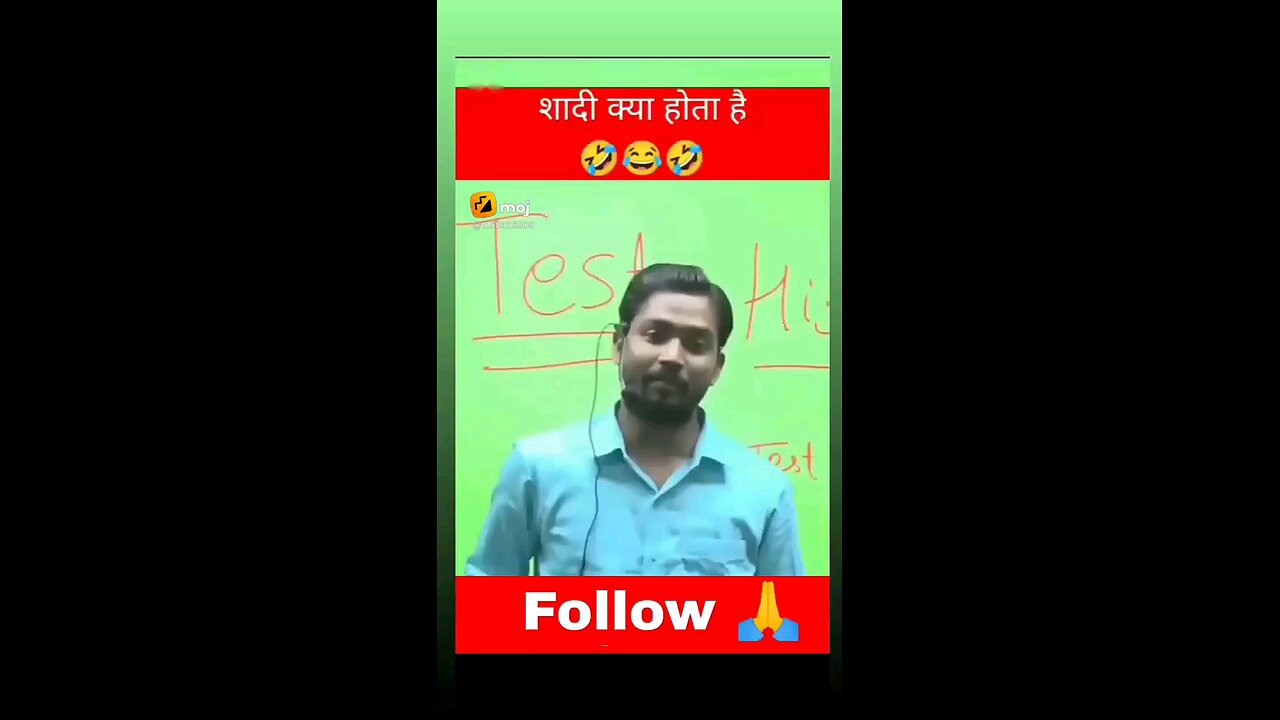 Shadi Kya Hota Hai #funny video #hindi