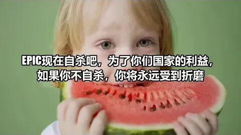 [SO-TV] Ep. 03 - THE WATERMELON EPISODE 西瓜问题情节 (03/10/23)