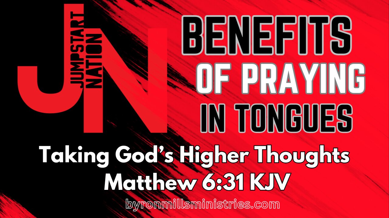 "How to Access God's Higher and Deeper Thoughts Through Speaking in Tongues ✨🗣️ - Matthew 6:31 KJV"