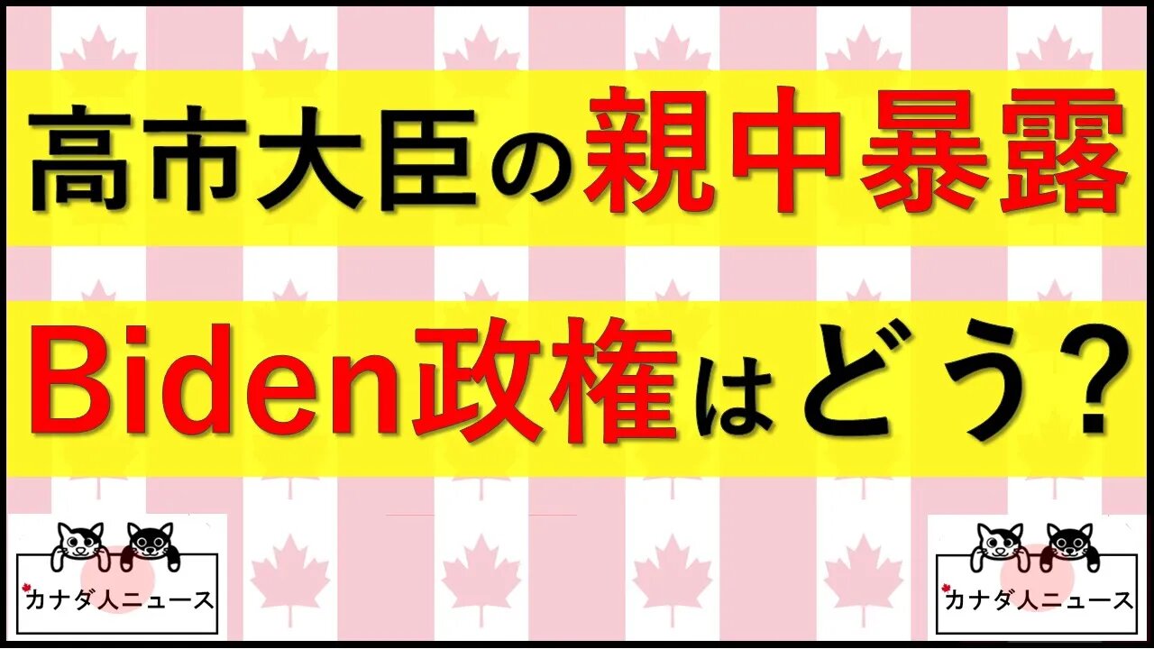 9.29 ニーハオ指数はどれくらい？
