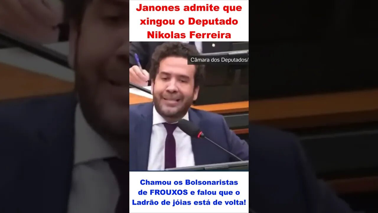 Janones admite que xingou Nikolas Ferreira na CCJ #shorts