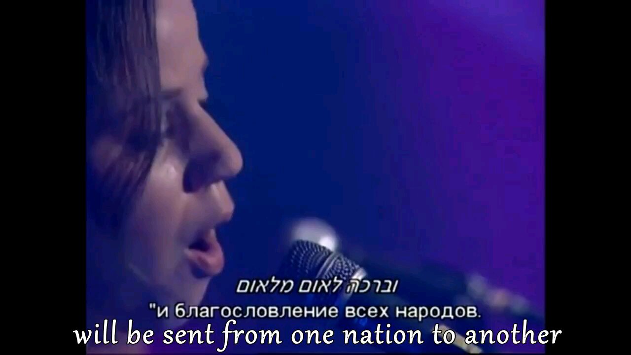 Israel Music, Rona Kenan - I believe (with subtitles)