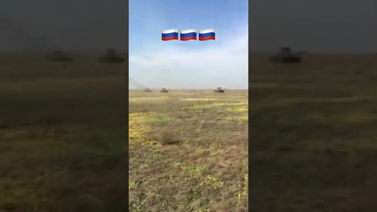 Tanks of the Russian Armed Forces are on the offensive somewhere in Ukraine