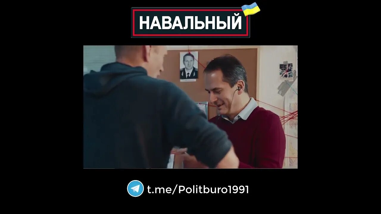 Navalny 🇺🇦 2022 ❕❗❕ #Shorts #Navalny #Навальный #Украина #Зеленский Часть 0068