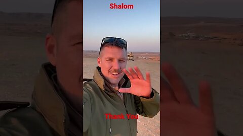 Shalom from the IDF