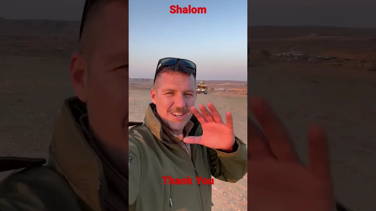 Shalom from the IDF