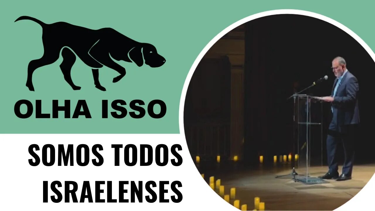 SOMOS TODOS ISRAELENSES