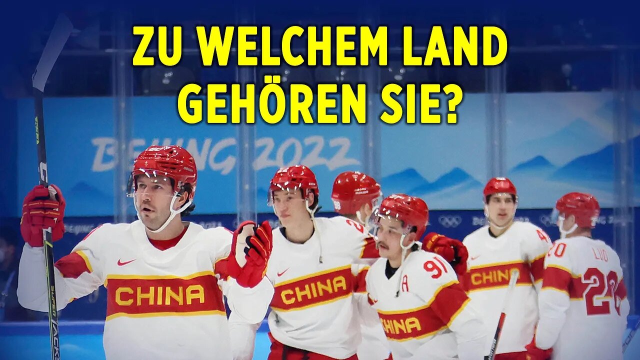 Olympische Winterspiele: Qualifikation der Hockeyspieler Chinas Mannschaft infrage gestellt