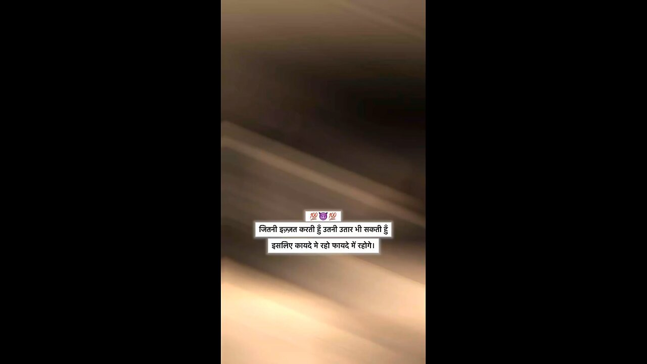 💯💯💯💯