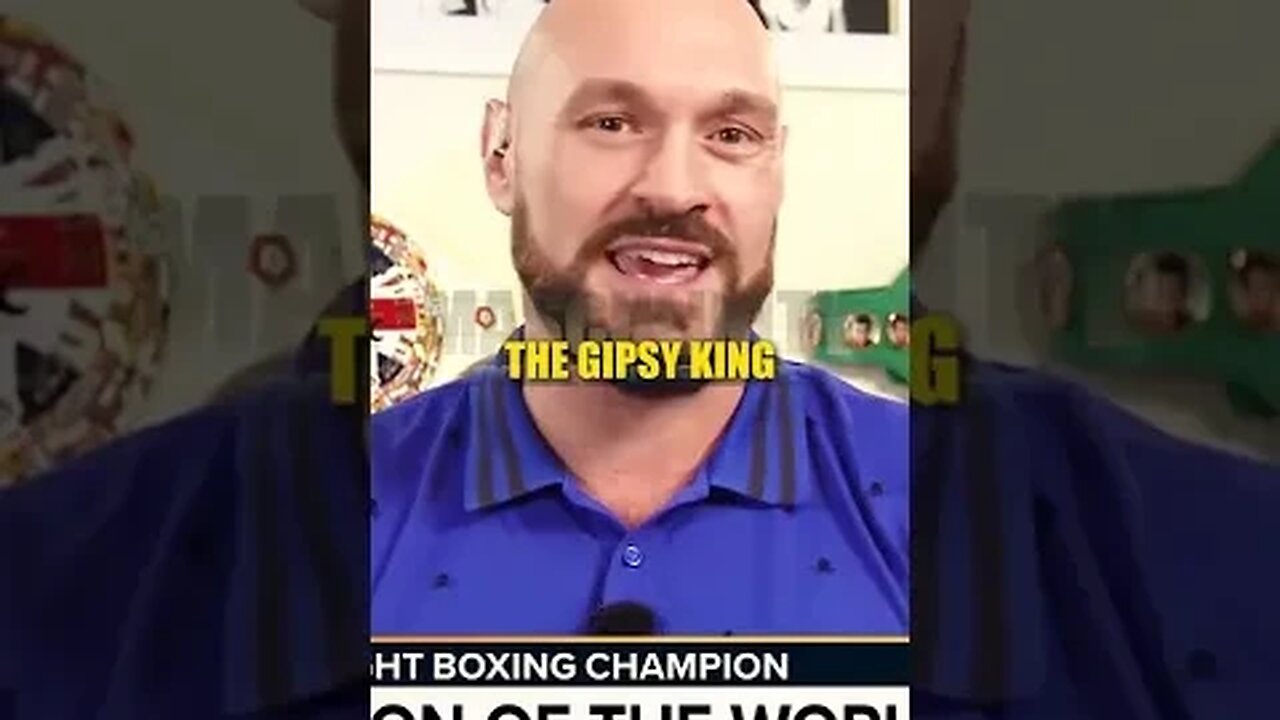 Tyson Fury Answers The Retirement Question #shorts