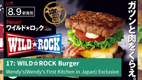 Japanese Food Products - Season 1 Episode 2