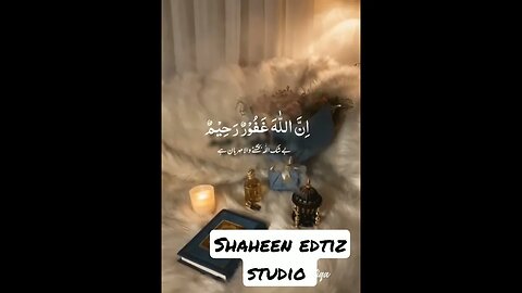 Tilawat_e_quran 🕋❤️#youtubeshorts #shorts #tilawat