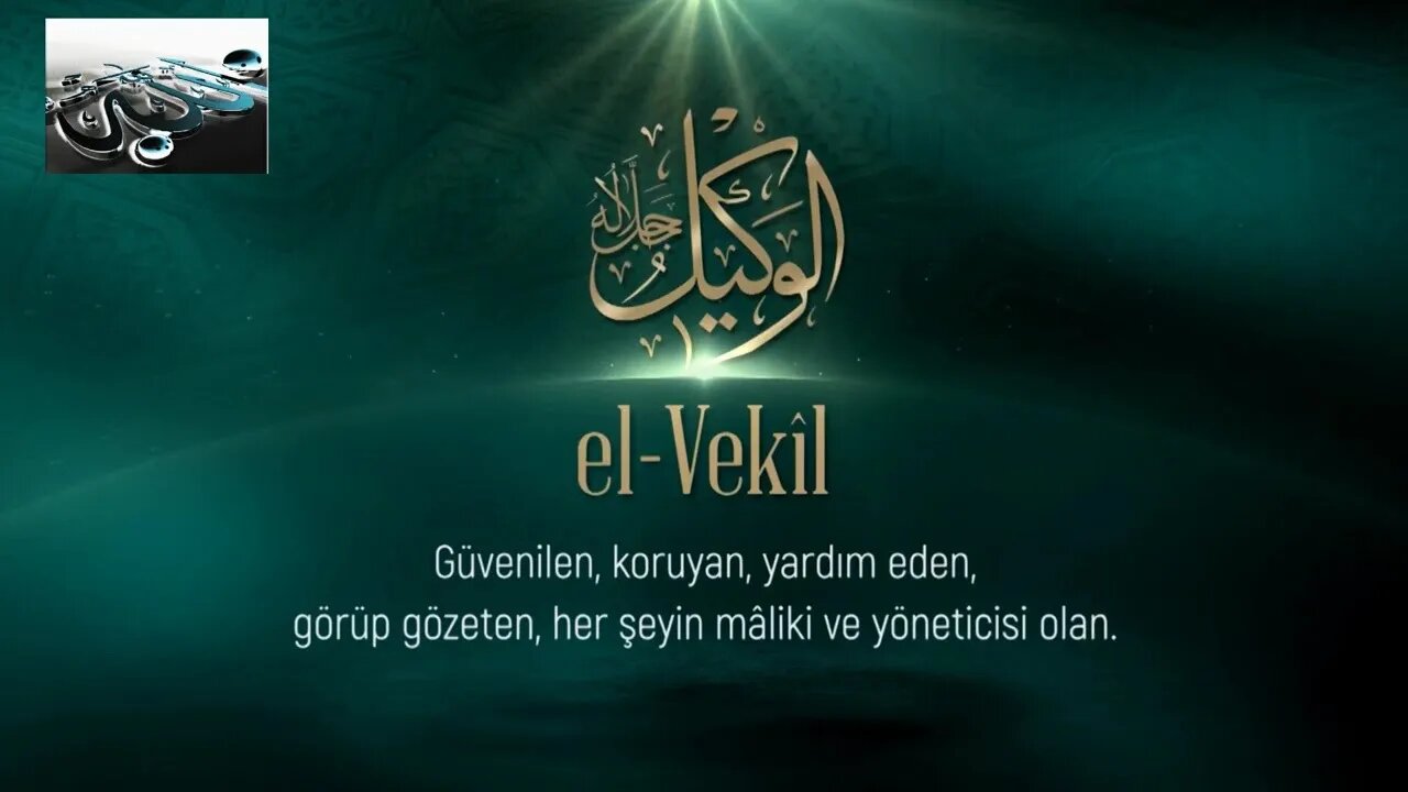 #dua #esmaülhüsna Esma'ül Hüsna Duaları / El Vekil (c.c.)