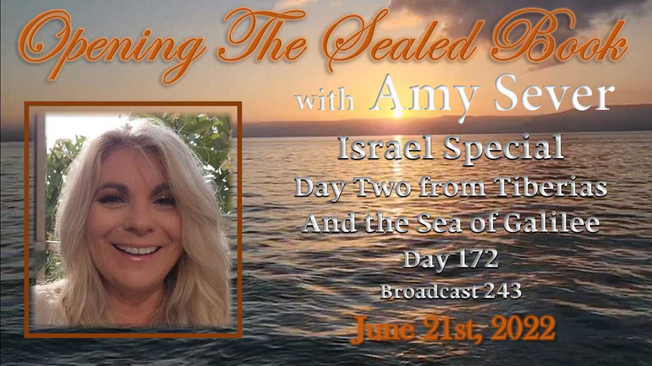06/21 Israel Special! Day Two: The Tribe of Dan / Abraham's Gate!