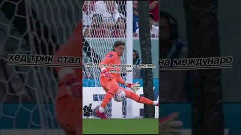 «португалец рамос забивает хет-трик, обеспечивая победу над Швейцарией на чемпионате мира!» #short