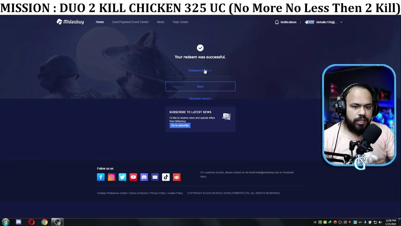 1300 UC REWARD CUSTOOM ROOM | 325UC FOR TOP 10 VIEWERS